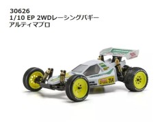 【2026年12月入荷予定　予約】30626 1/10 EP 2WDレーシングバギー アルティマプロ　京商 / KYOSHO