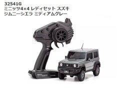 【2026年11月入荷予定　予約】32541G ミニッツ4×4 スズキ ジムニーシエラ ミディアムグレー レディセット　京商 / KYOSHO