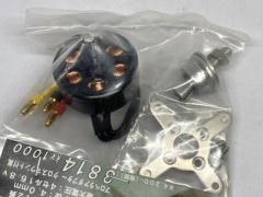 43249　3814 kv1000 ブラシレスモーター