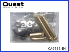 QUEST　CA6185-IM　ボディーマウントセット(CALIBER 90) インパクション用