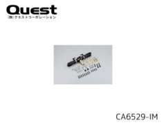 QUEST　CA6529-IM　Neo-CALIBER90ver.06 ヘッドセット