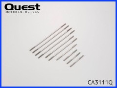 QUEST　CA3111Q　サーボリンケージセット (EMS)