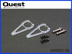 QH0002-06　ピッチプレート(FBL)