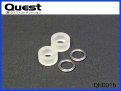 QUEST　QH0016　ダンパー (50用 ウレタン)