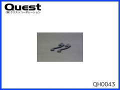 QUEST　QH0043　バッテリーステー (2個入り)