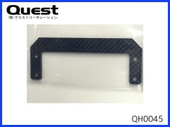 QUEST　QH0045　スキッドプレート (B137)