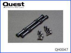 QUEST　QH0047　クロスメンバー2本入り (B139)