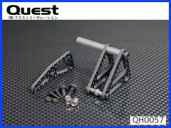 QUEST　QH0057　カーボンエレベーターレバーセット