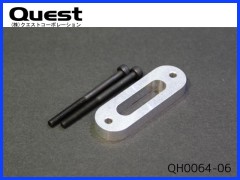 QUEST　QH0064-06　50用 マフラーオフセットスペーサー(6mm)