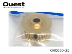 QUEST　QH0050-25　25Tプーリー(オプション)