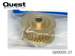 QUEST　QH0050-27　27Tプーリー(オプション)