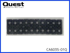 QUEST　CA6035-01Q　カーボンサーボセットプレート