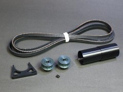 QH0074　720mm ロングテールブームコンバージョン