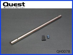 QUEST　QH0078　FBL10用ショートマストL=200