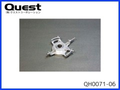 QUEST　QH0071-06　スワッシュプレート (FBL10-3Blade)