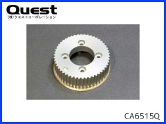 QUEST　CA6515Q　720mm用プーリー 50T　(フランジ付)