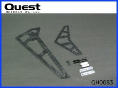 QUEST　QH0083　カーボン尾翼セット（Neo CA30）