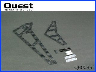 QUEST　QH0083　カーボン尾翼セット（Neo CA30）