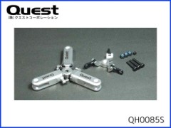 QUEST　QH0085S　HPテールグリップ 3Blade 0° G (Silver)