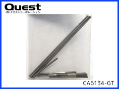 QUEST　CA6134-GT　GT15サーボリンケージ
