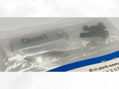 QH0081-S01　ローターグリップ シルバー