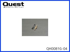 QUEST　QH0081G-04　テールセンターハブ (ゴールド）