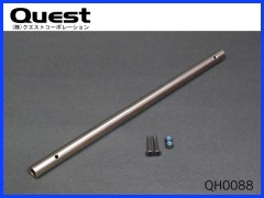 QUEST　QH0088　中空マスト10φ ｔ＝2.5 L=228
