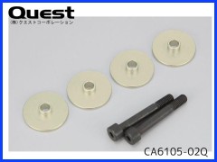 QUEST　CA6105-02G　ドラッグワッシャー (ゴールド t=2) 14mm厚用