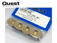 CA6105-03G　ドラッグワッシャー (ゴールド t=1) 16mm厚用