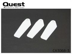 CA3068-3　テールローター（3枚入り）