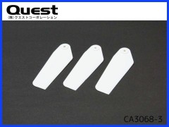 QUEST　CA3068-3　テールローター（3枚入り）
