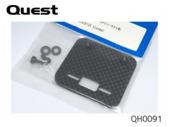 QH0091　スイッチ延長プレート (E12S ステイシーボディ用)