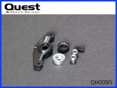 QUEST　QH0095　アルミサーボホーン type D 30mm