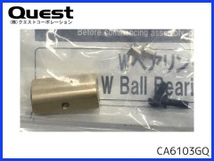 QUEST　CA6103GQ　Wベアリングシーソー