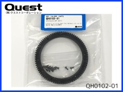 QUEST　QH0102-01　スパイラルギヤセット (86T)