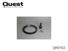 QUEST　QH0102　スパイラルギヤセット