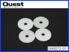 QH0072-01　ナイロンワッシャー4ｘ18ｘ1