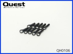 QUEST　QH0106　ロッドエンドMM