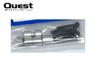 QUEST　QH0108　E6S用カラーセット