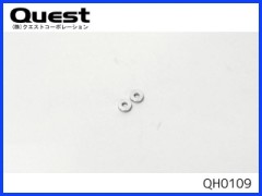 QUEST　QH0109　3ｘ8ｘ2mmカラー