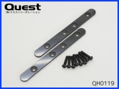 QUEST　QH0119　HP メインフレーム強化カーボンプレート