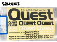 QH0096A　QUESTロゴデカール