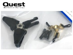 QH0139　3枚テールローターグリップセット (IM775)
