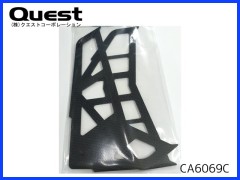 QUEST　CA6069C　尾翼セット