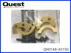 QUEST　QH0148-AS150　AS150用 コネクターホルダー (IM775)