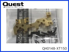 QUEST　QH0148-XT150　XT150用 コネクターホルダー (IM775)