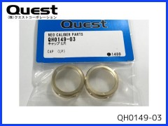 QUEST　QH0149-03　キャップ (LP)
