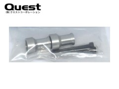 QUEST　QH0116A　エルロンレバーベース