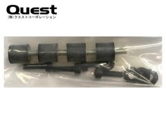 QH0150　スキッドダンパー (IM)