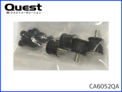QUEST　CA6052QA　スキッドダンパー (60・90・ZG・IM・50)